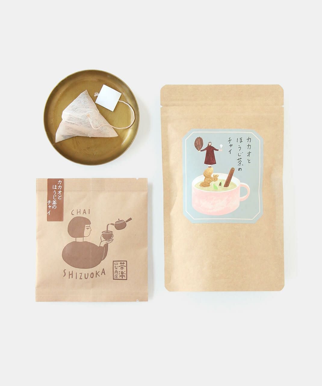 【中古】 いのちをすくった一ぱいのお茶 Japanese Book about Tea Containers — Japanese Cultural & Community