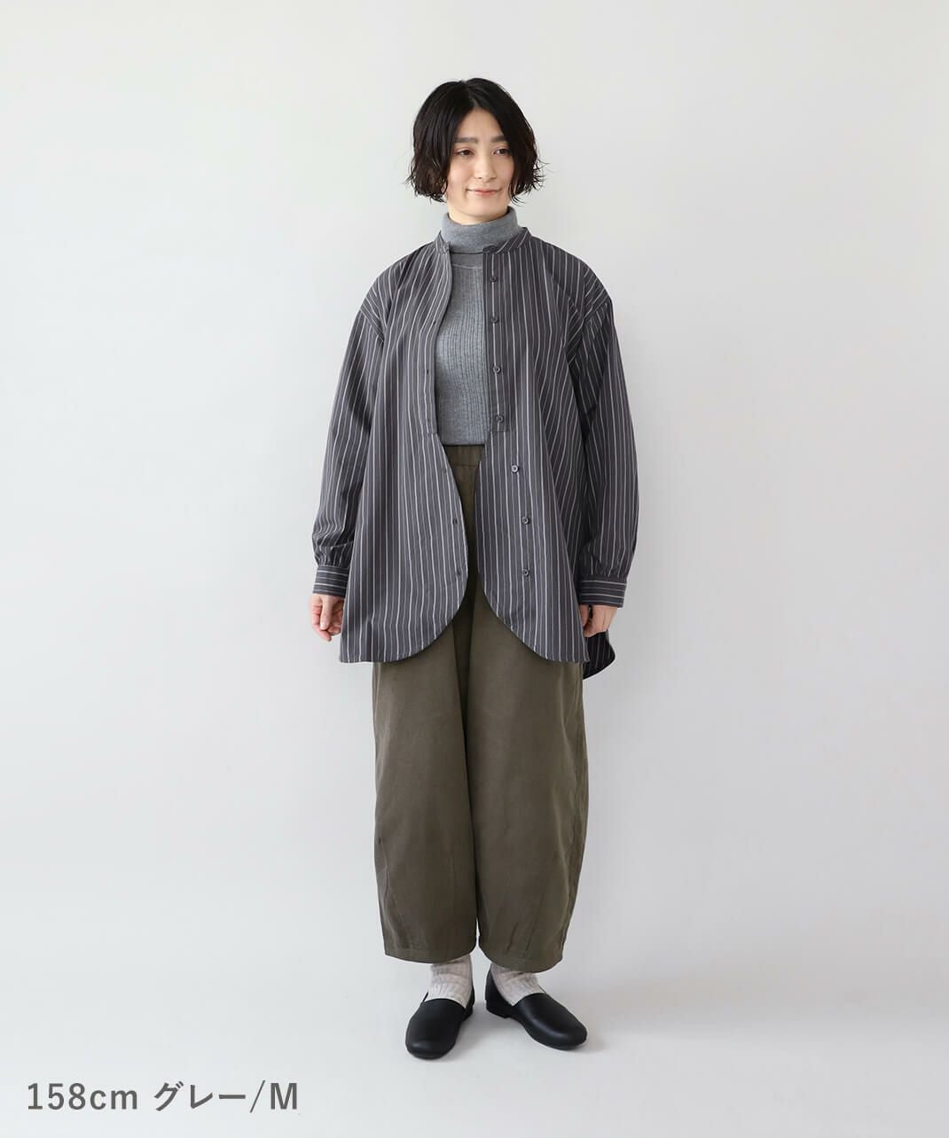 30%off】mumokuteki長さが選べる2サイズ展開のコーデュロイコクーン