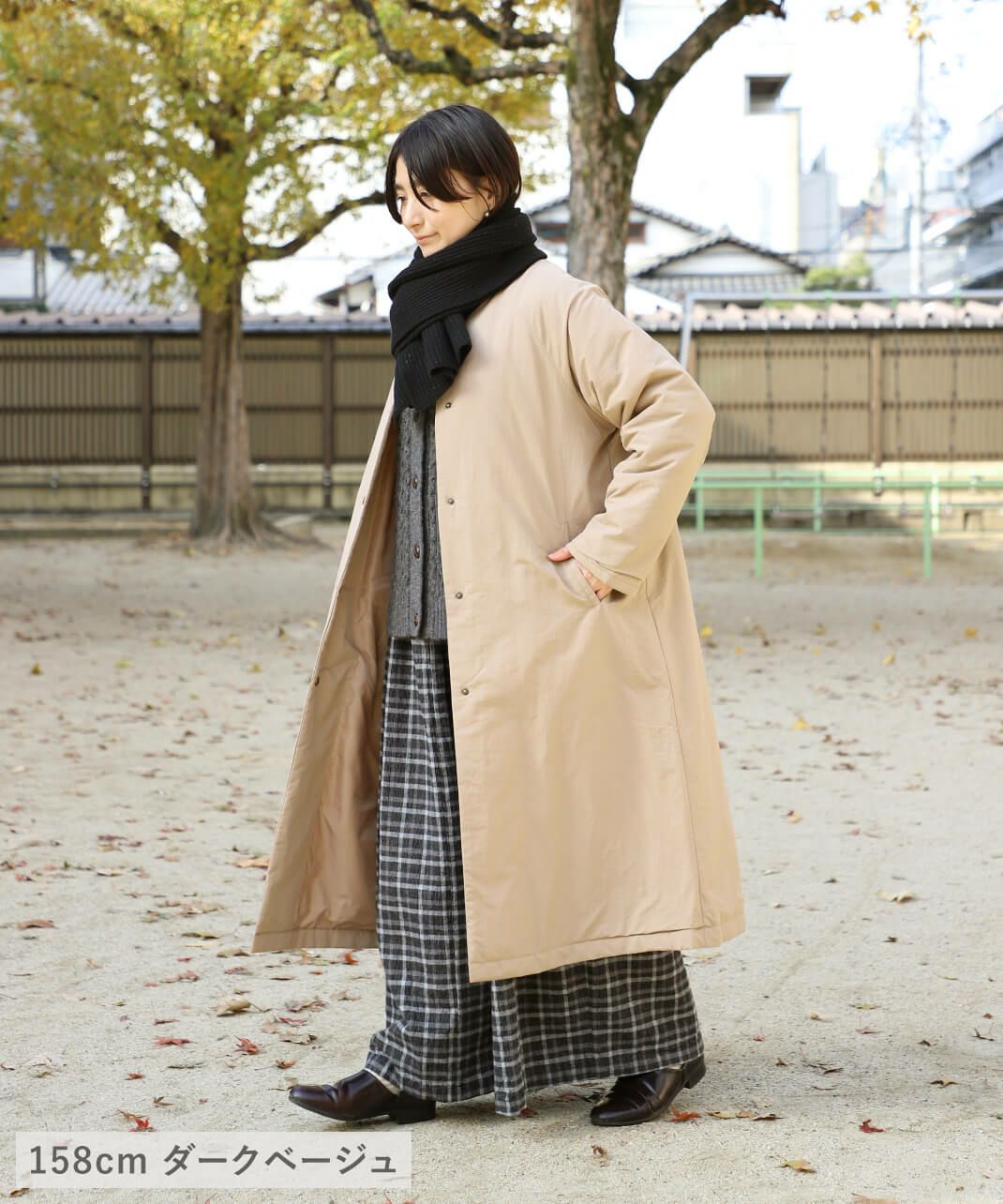 mumokuteki軽くて暖かい中綿入りノーカラーロングコート | mumokuteki