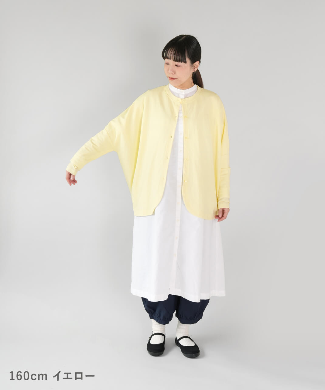 mumokutekiさらりと羽織れる接触冷感のドルマンカーディガン