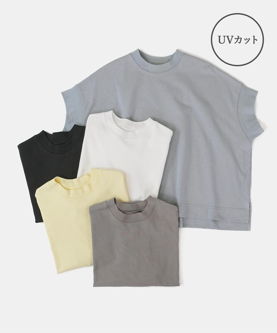 ナチュラル系お洋服まとめ売り♡ ナチュラル服 | ナチュラル服のファッションブランドならmumokuteki