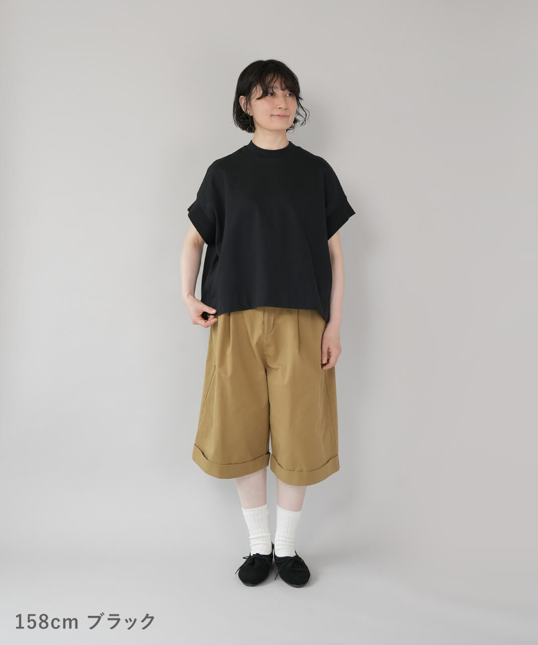 mumokutekiゆったりシルエットのUVカットワイドTシャツ | mumokuteki