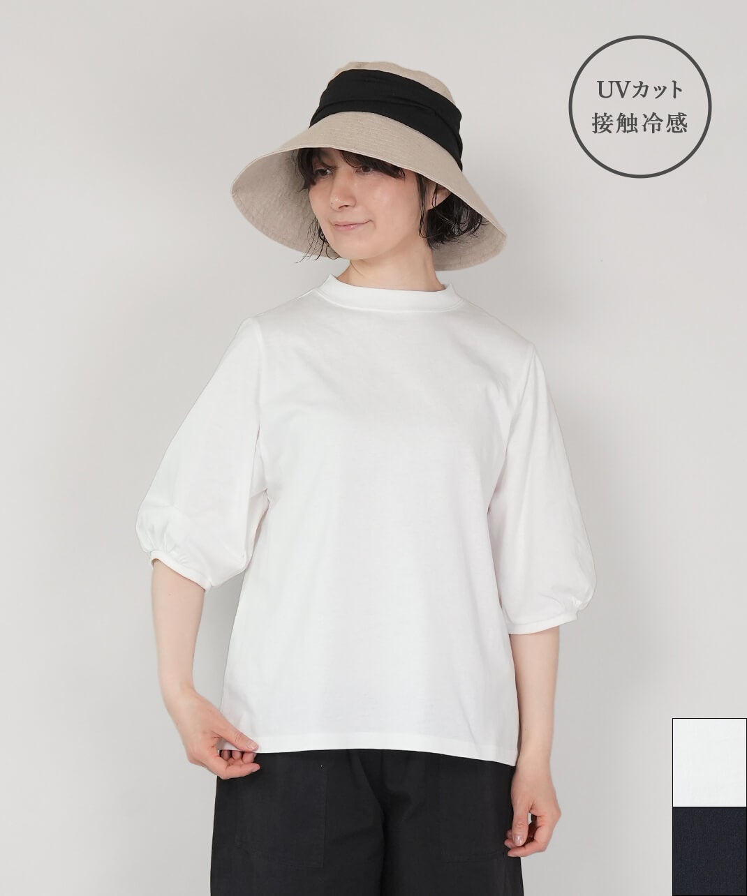 ナチュラル系お洋服まとめ売り♡ 大人かわいい！ナチュラル系ファッションにおすすめの人気プチプラ服
