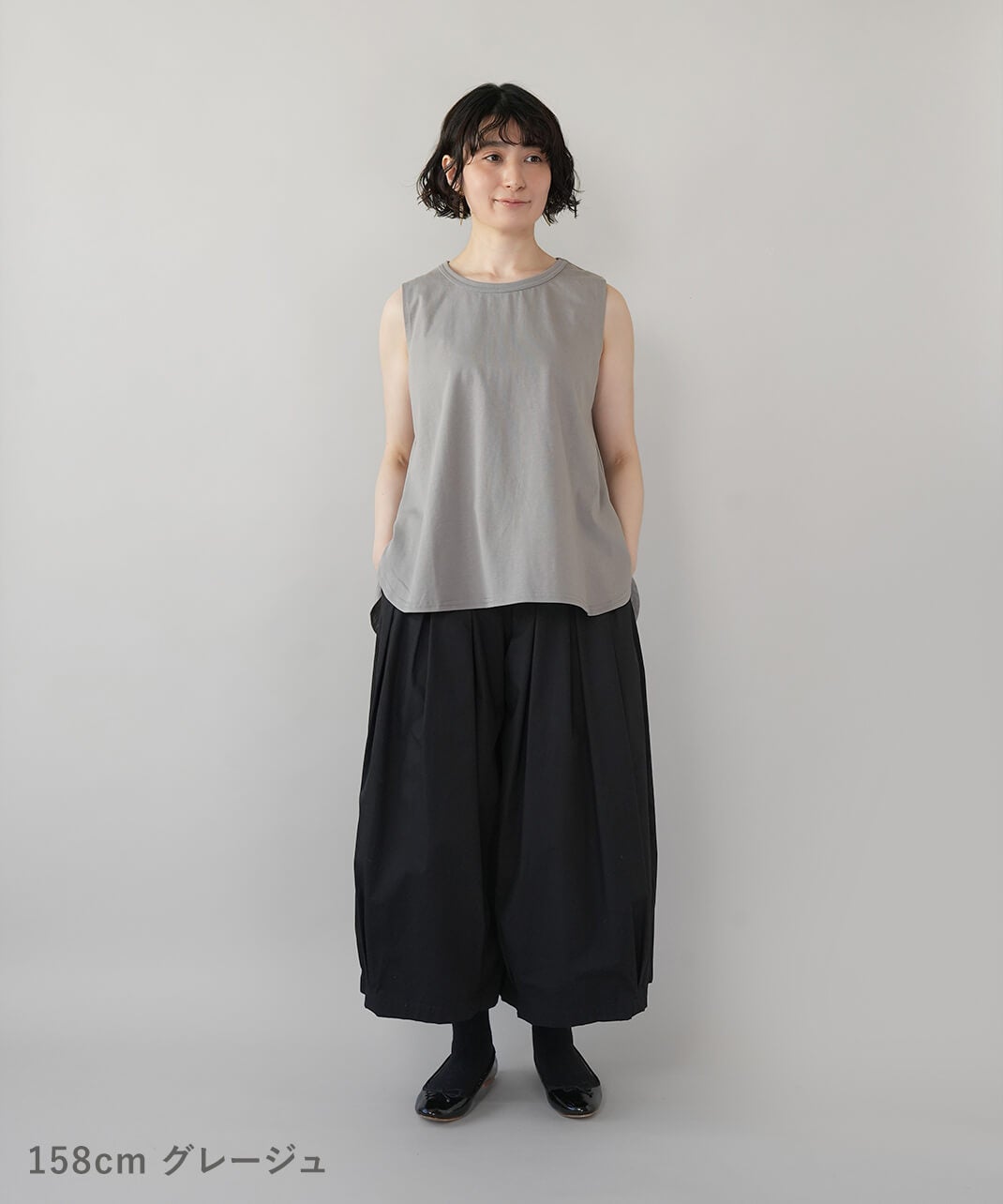 UVU ブラック タンクトップ UVカット 抗菌 防臭 吸水 速乾イージーケアリブ タンクトップ トップス