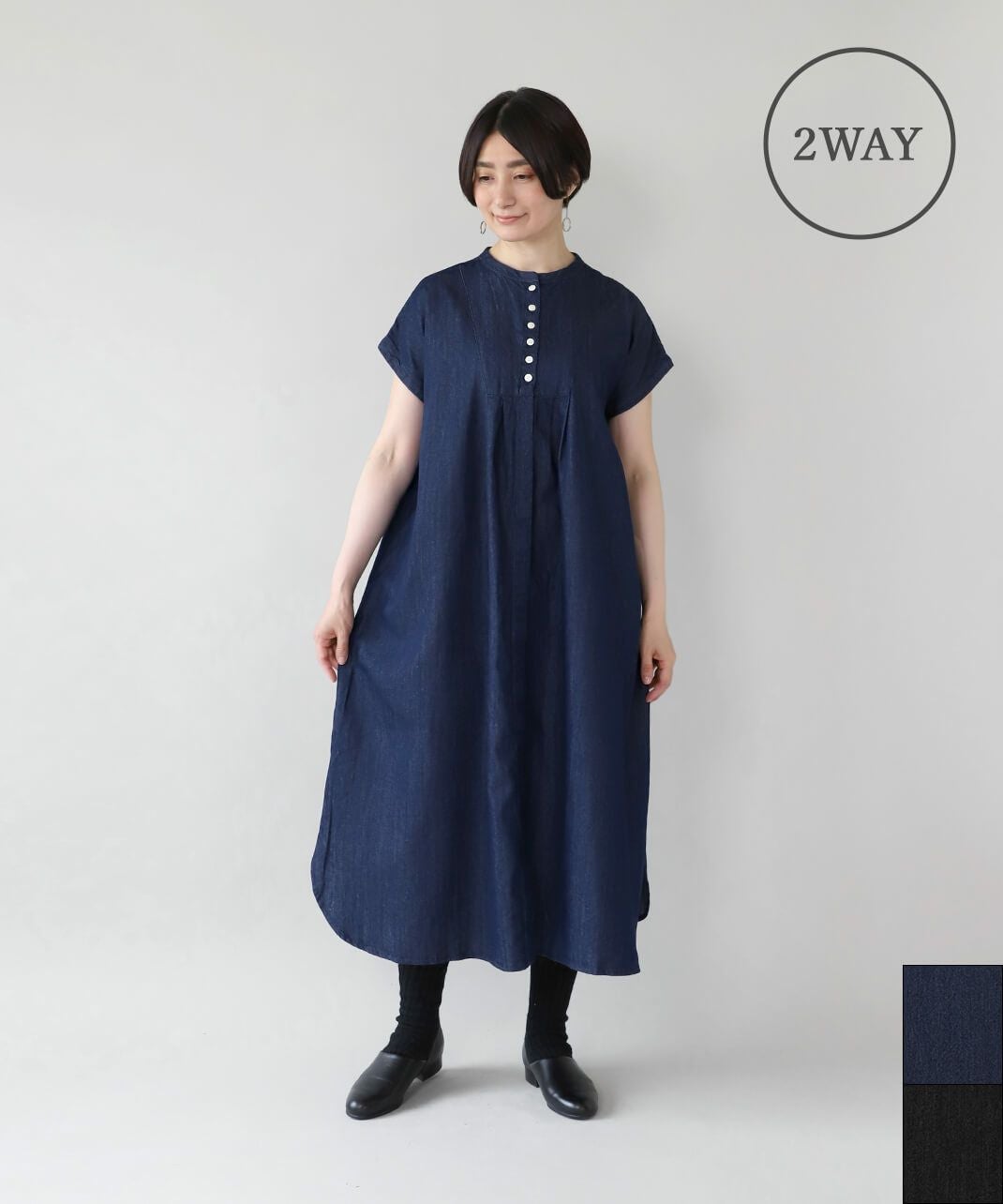 mumokutekiさらりとしたデニムの2WAYワンピース | mumokuteki