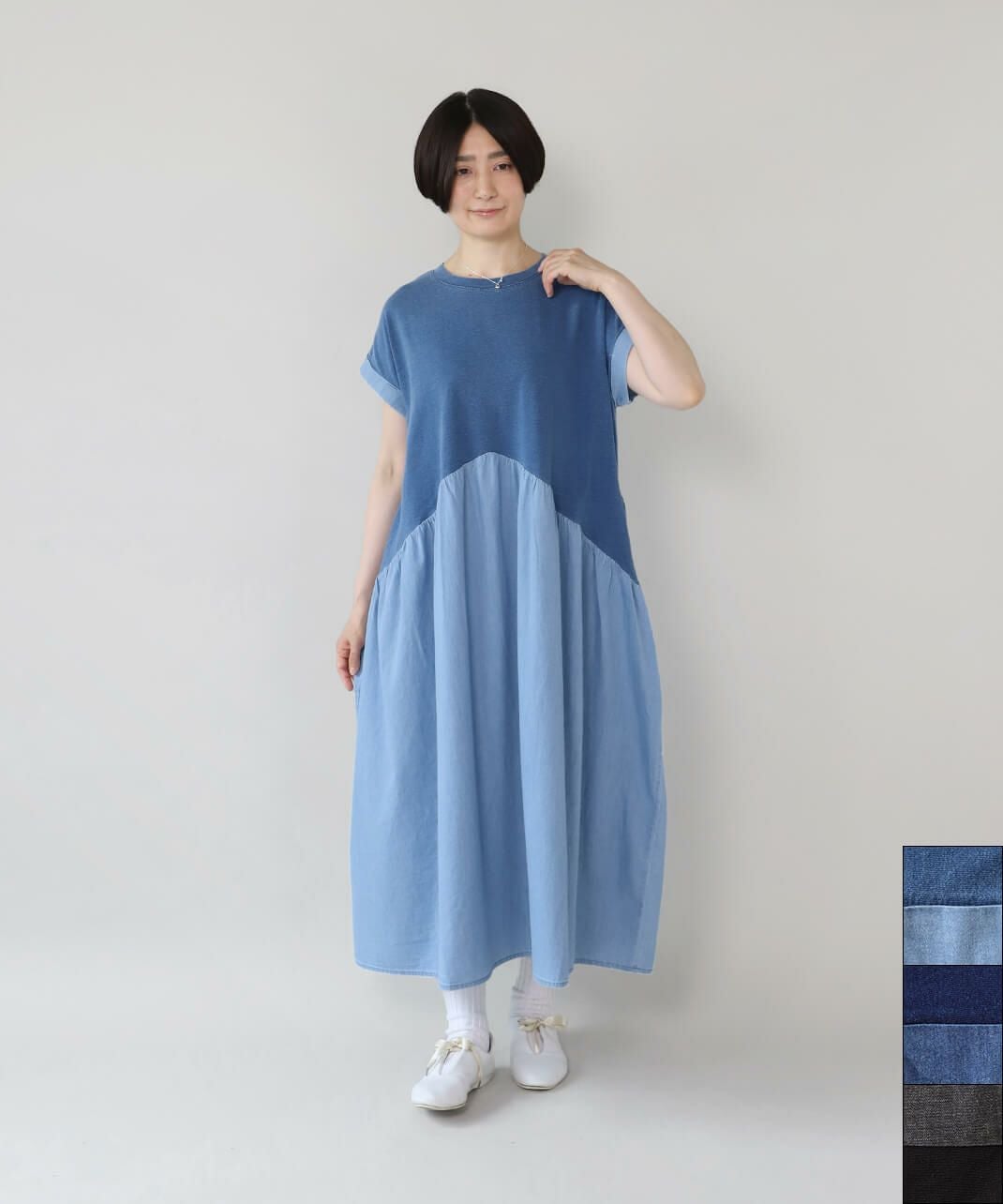 mumokutekiデニム調切替えのワイドワンピース | mumokutekiオンライン