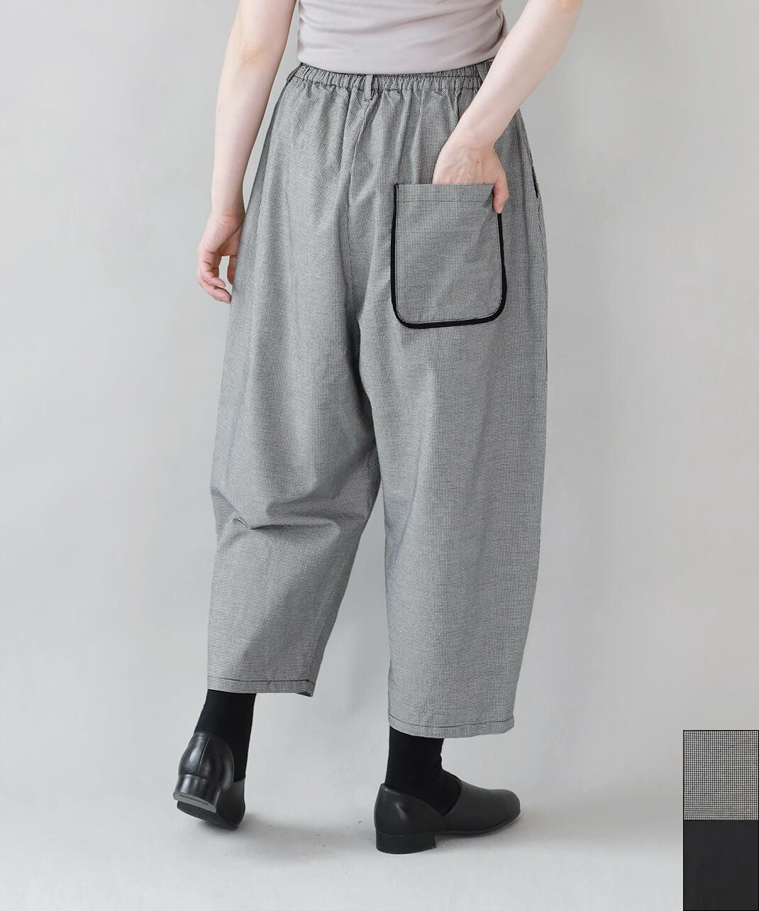 blue willowコットンオックスのコクーンパンツ | mumokutekiオンライン