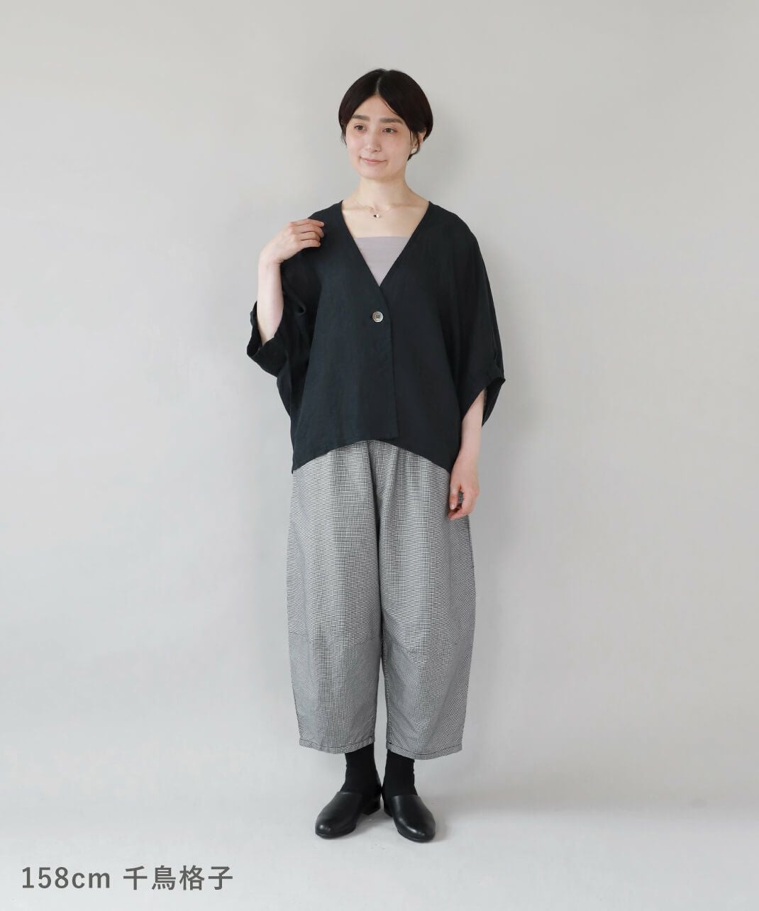 blue willowコットンオックスのコクーンパンツ | mumokutekiオンライン