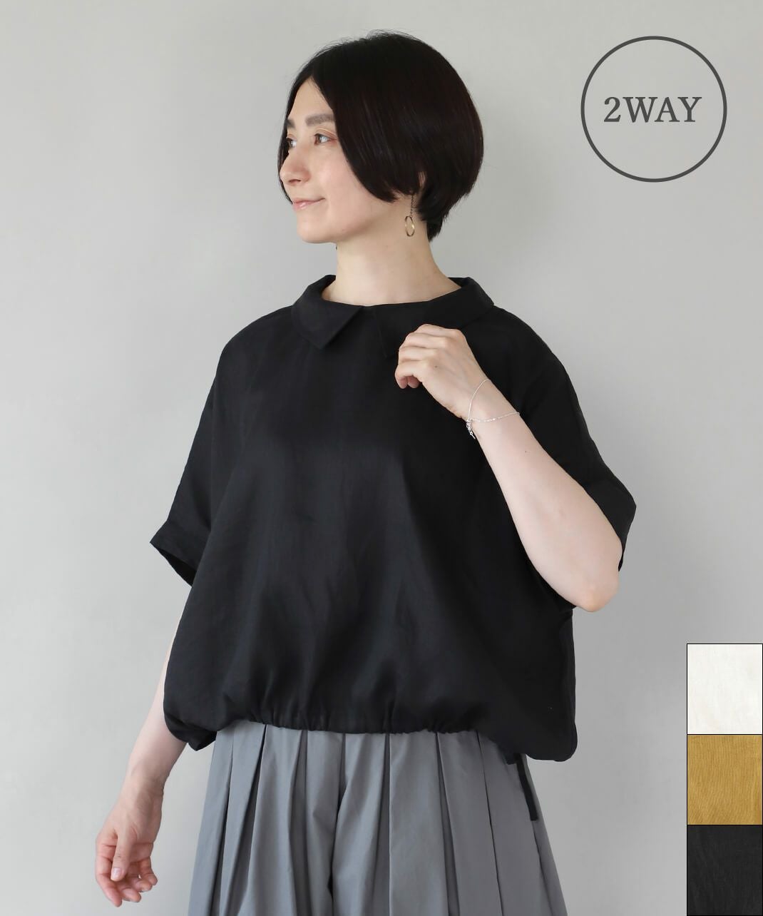 リネンワイド2WAYプルオーバー  INK BLACK mumokutekiリネンの2WAYプルオーバーシャツ | mumokutekiオンラインストア