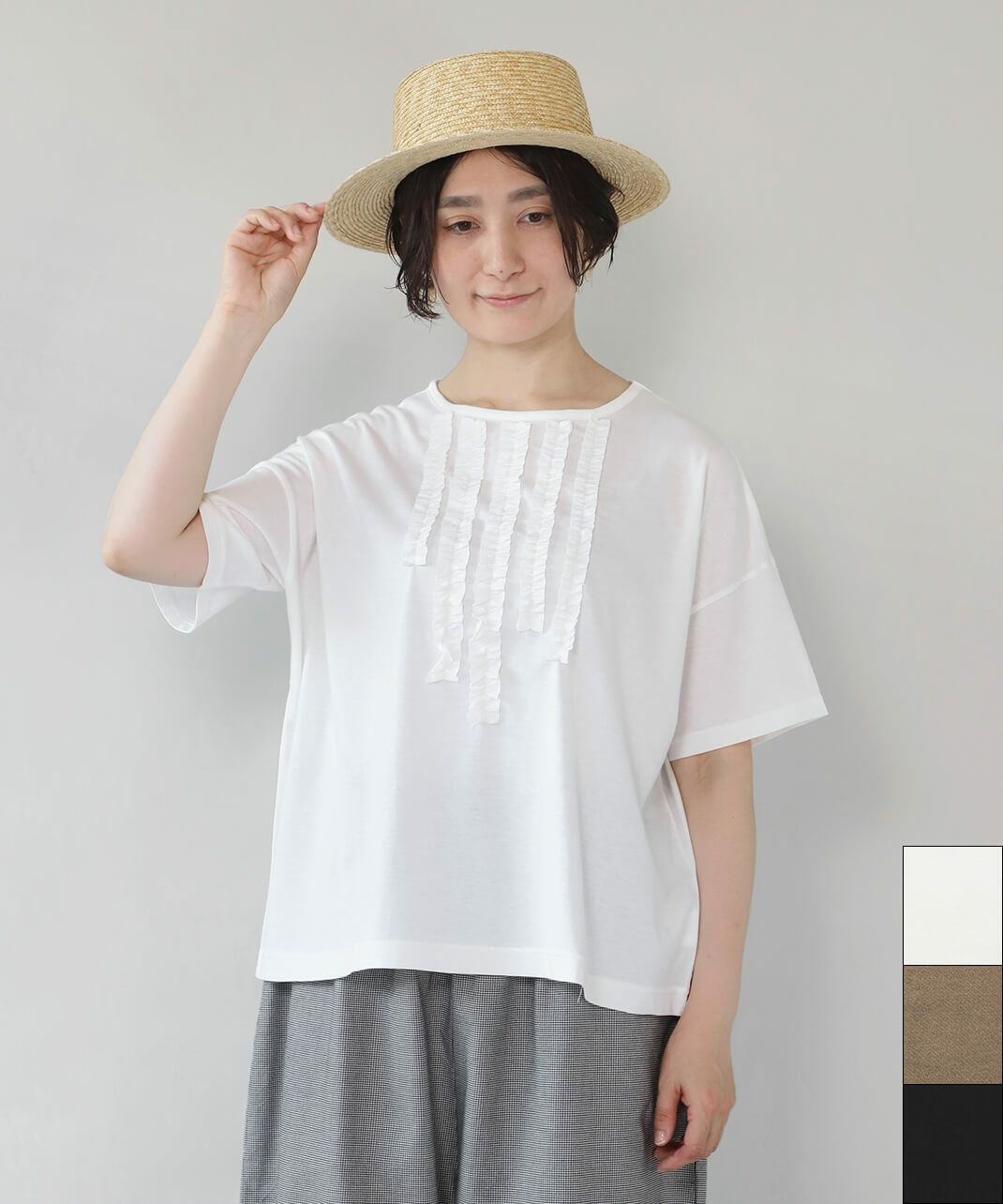 nachukara肌触りの良いソフト天竺のフリルTシャツ | mumokuteki