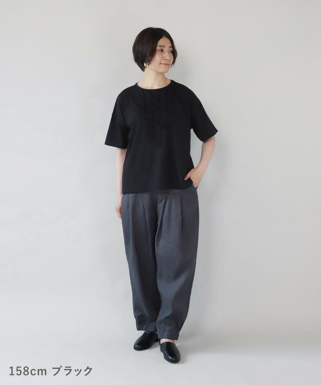 nachukara肌触りの良いソフト天竺のフリルTシャツ | mumokuteki
