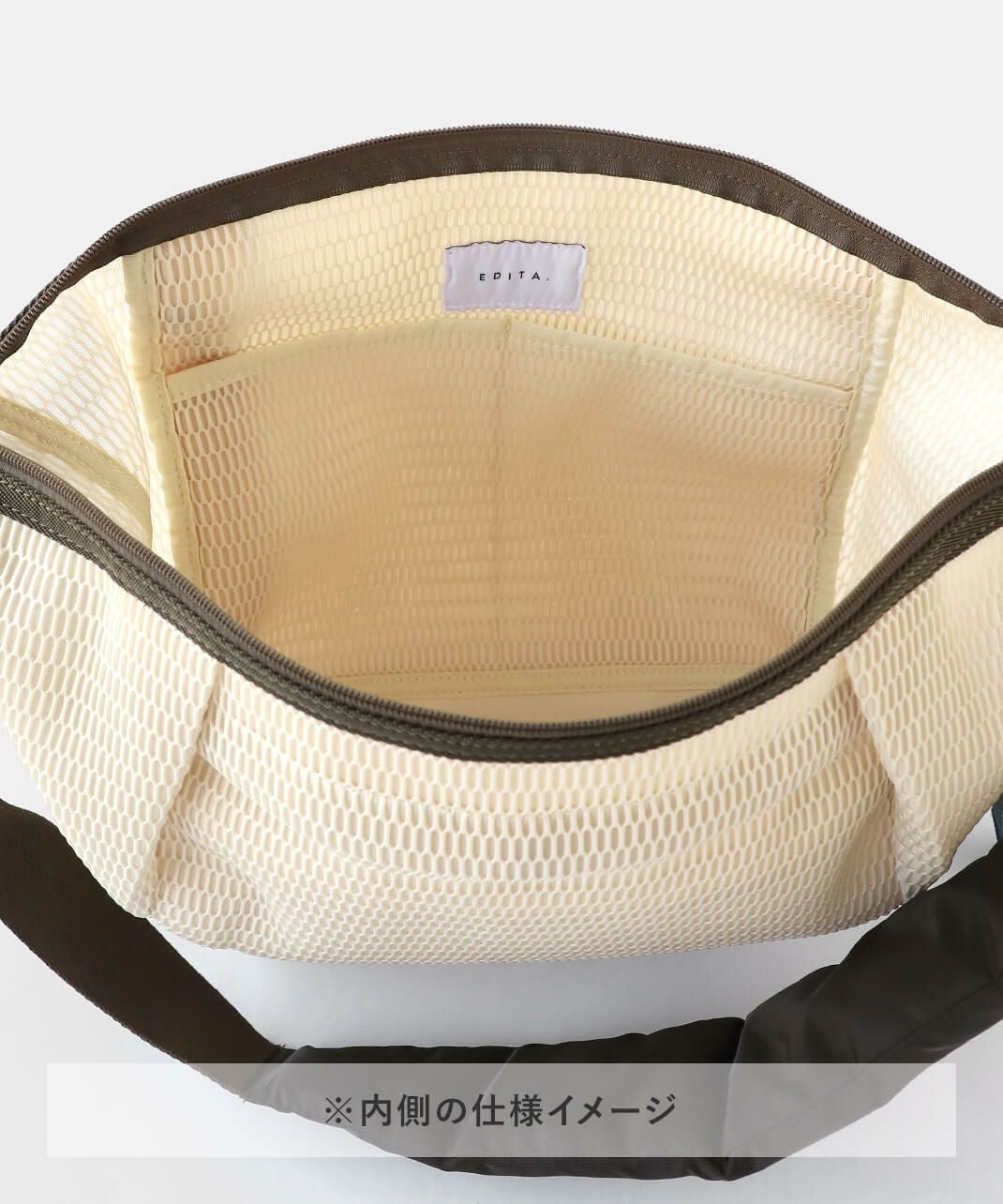 EDITA.洗濯機で洗えるWashable body bagL size | mumokutekiオンライン