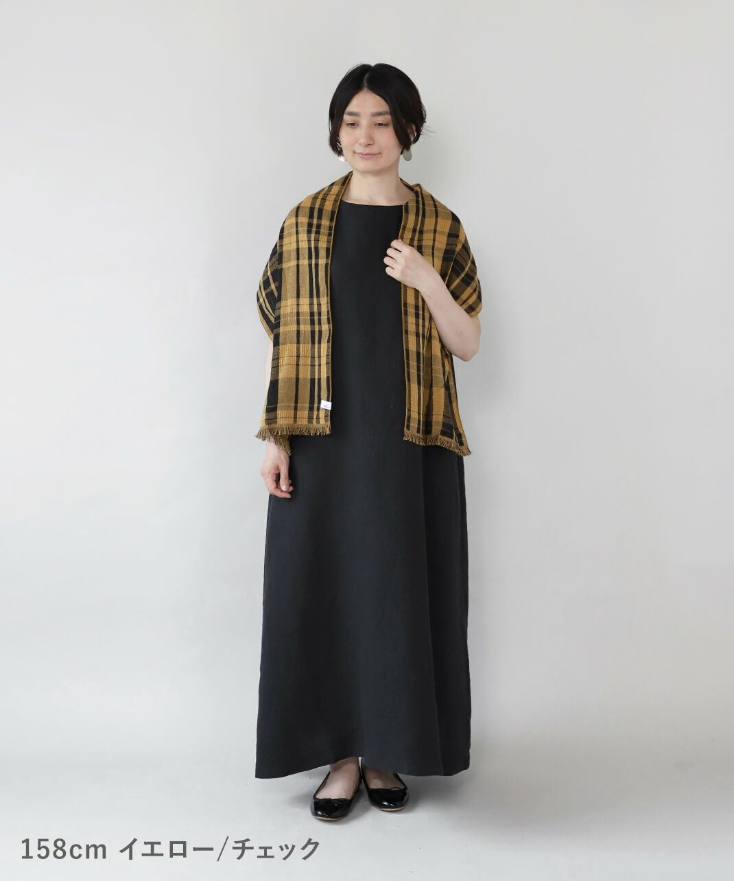 SUNNY NOMADOmade in Japan今治産洗えるタオルストール | mumokuteki