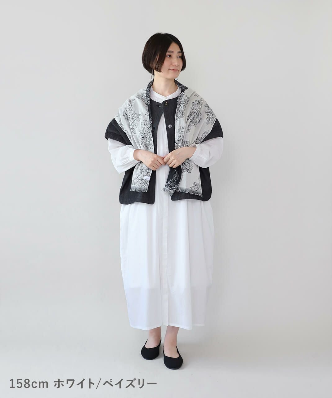 SUNNY NOMADOmade in Japan今治産洗えるタオルストール | mumokuteki