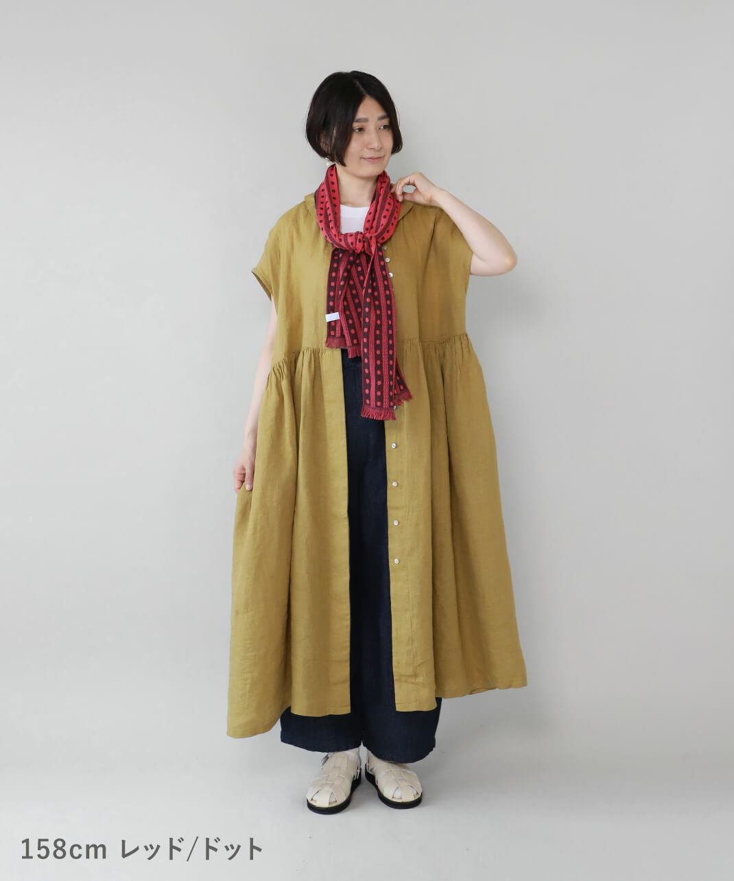 SUNNY NOMADOmade in Japan今治産洗えるタオルストール | mumokuteki