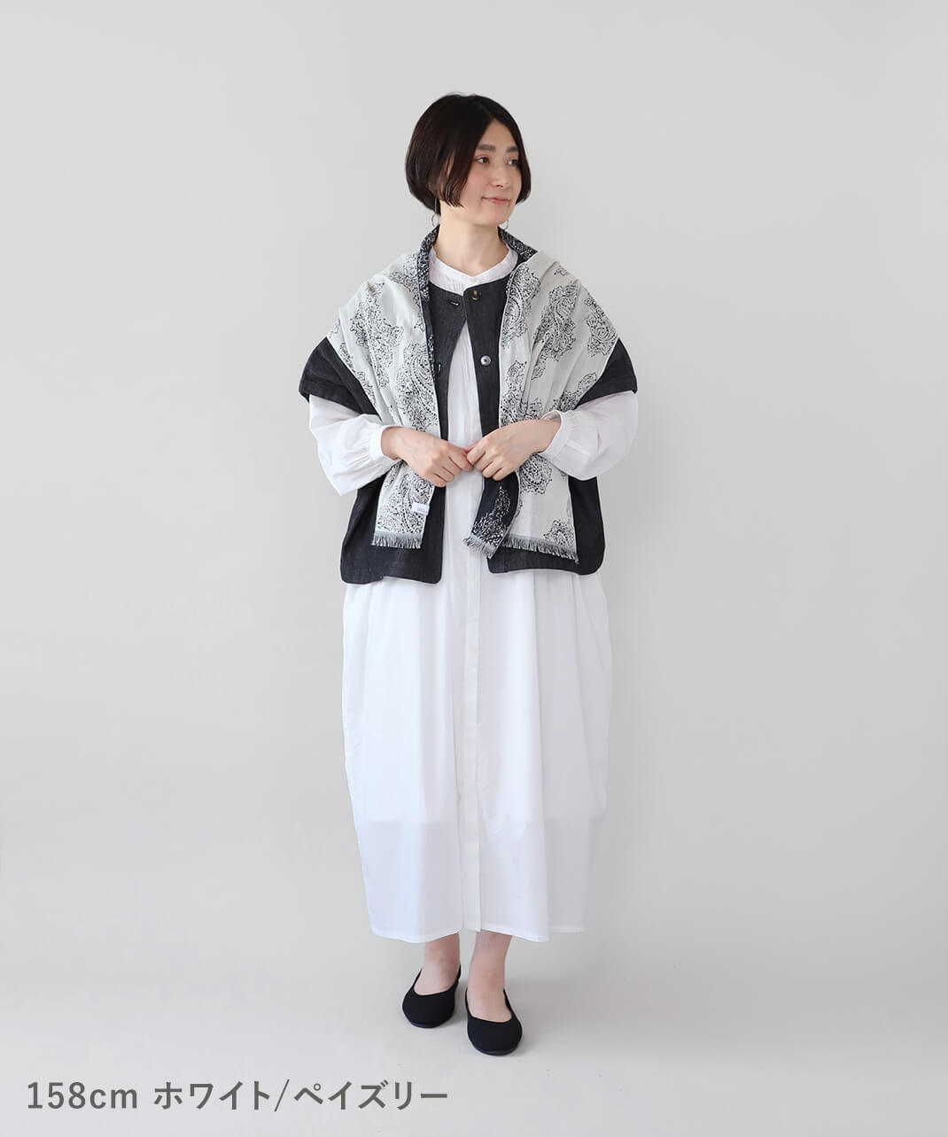 SUNNY NOMADOmade in Japan今治産洗えるタオルストール | mumokuteki