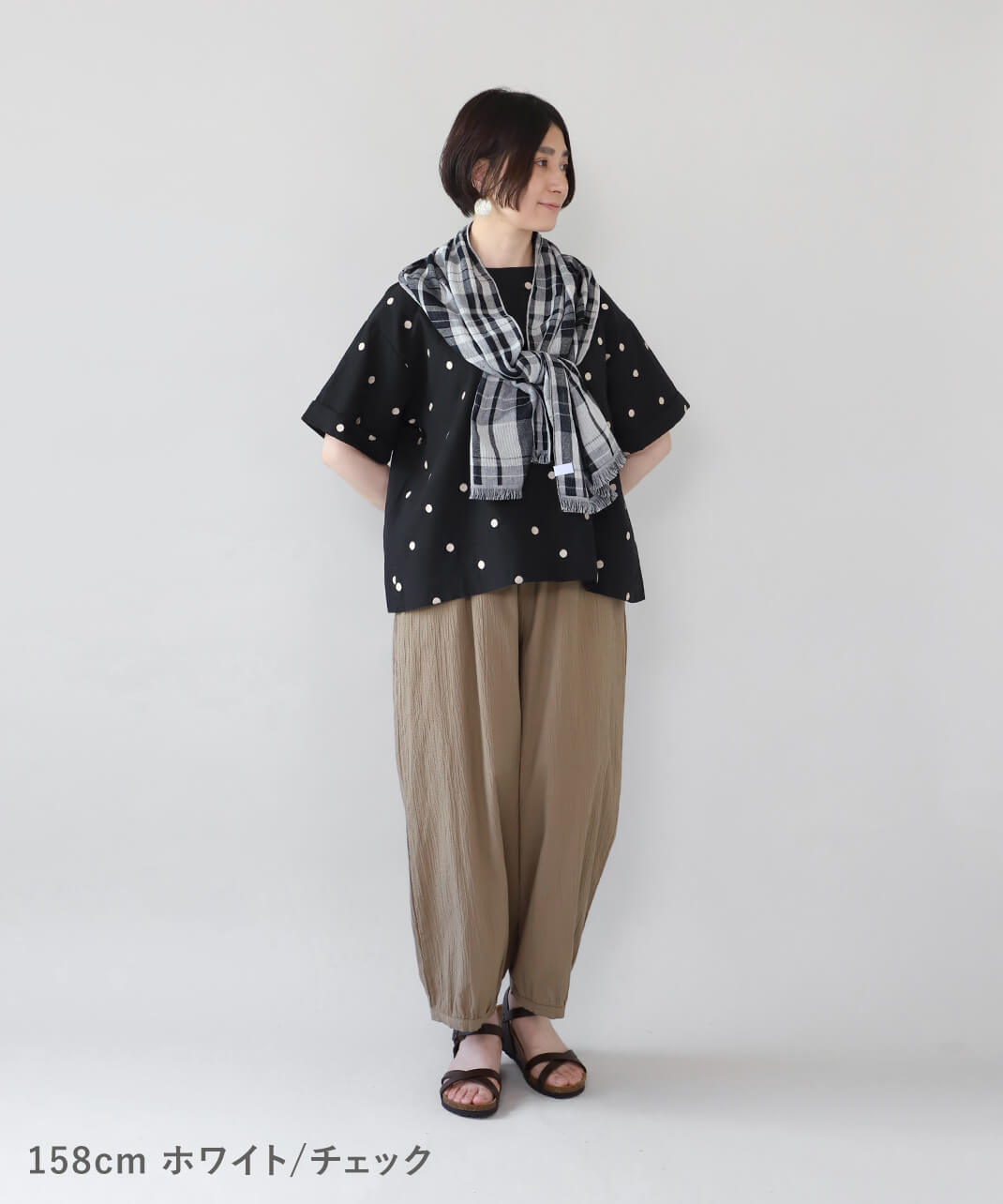 SUNNY NOMADOmade in Japan今治産洗えるタオルストール | mumokuteki