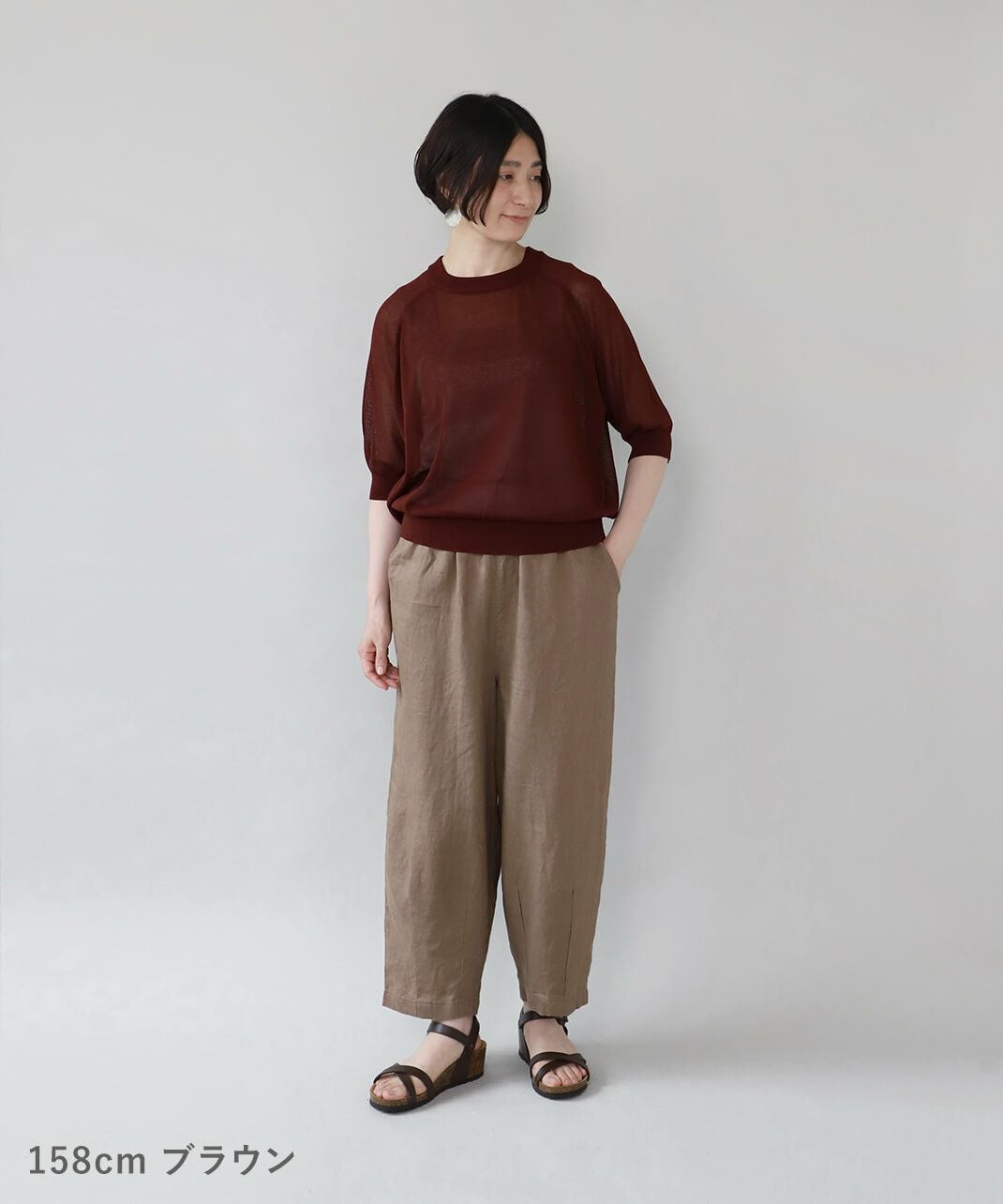 mumokuteki程よいシアー感のニットプルオーバー | mumokuteki