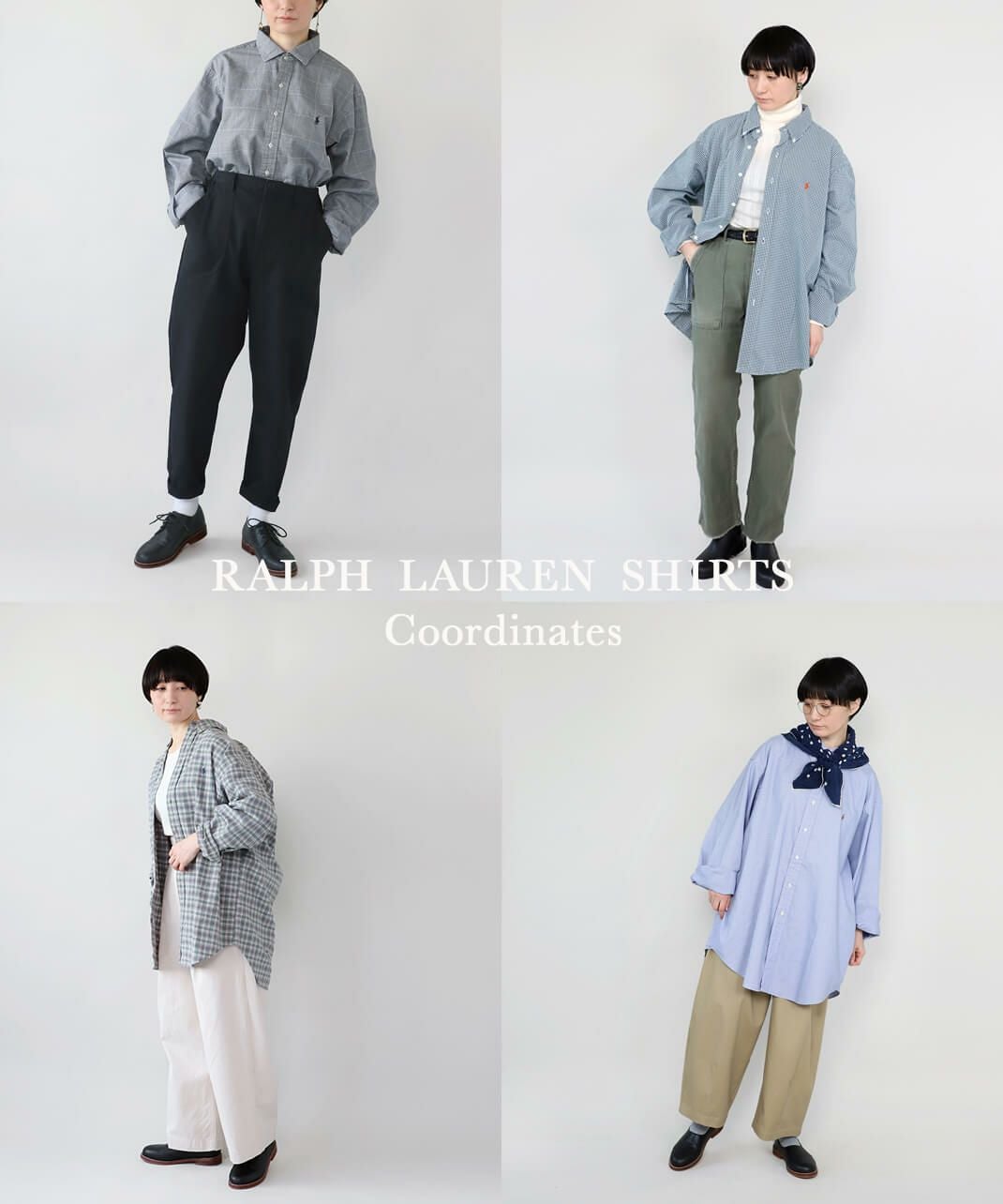 RALPH LAUREN古着コットンギンガムチェックシャツ 182 | mumokuteki
