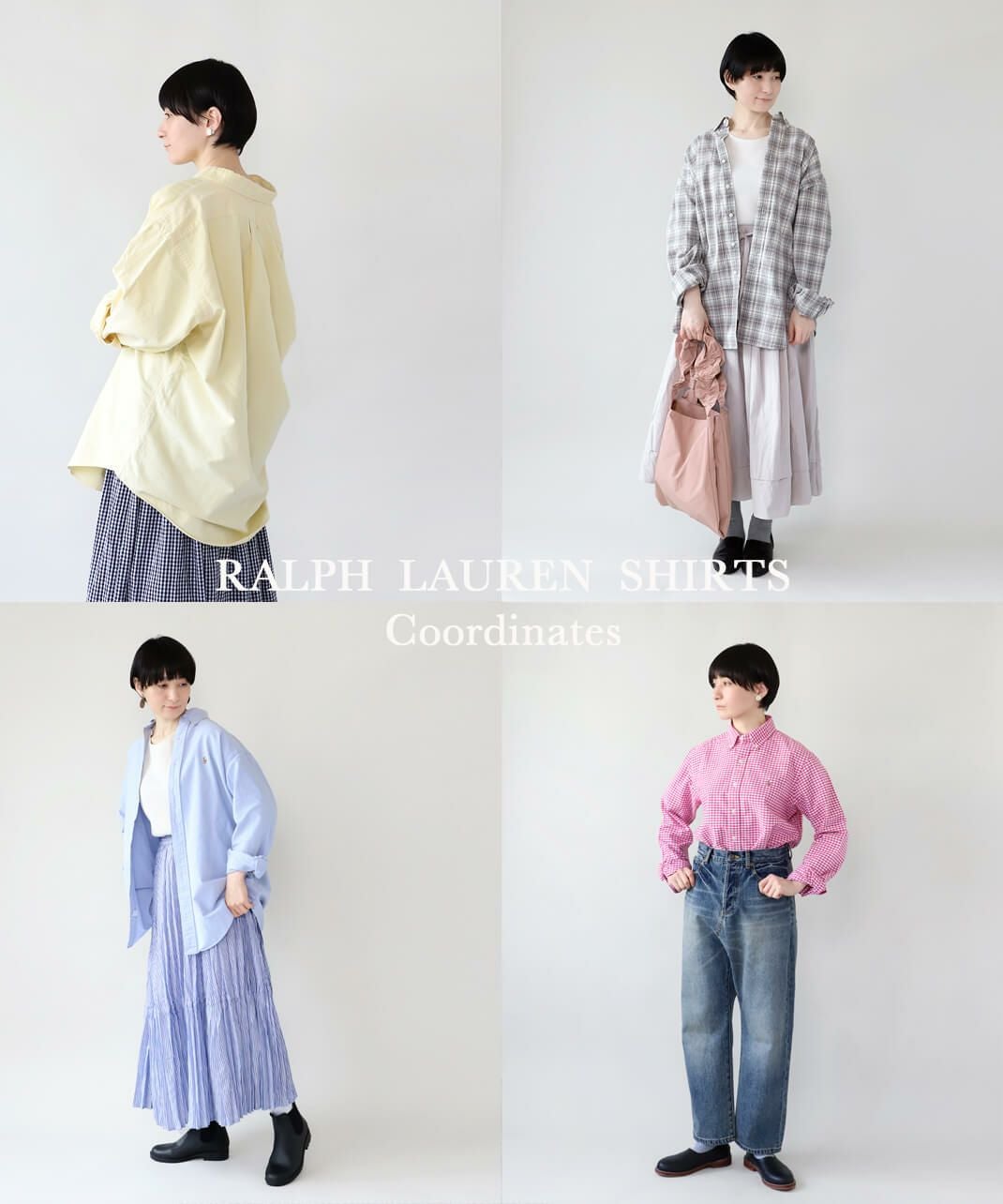 RALPH LAUREN古着コットンギンガムチェックシャツ 182 | mumokuteki