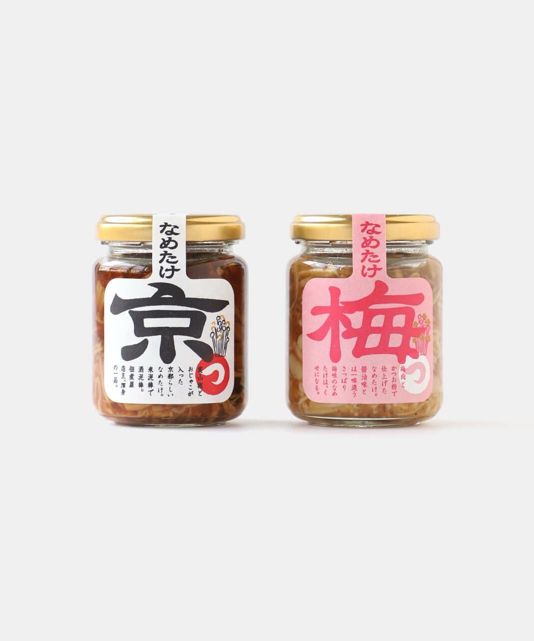 津乃吉京なめ茸・梅なめ茸 | mumokutekiオンラインストア