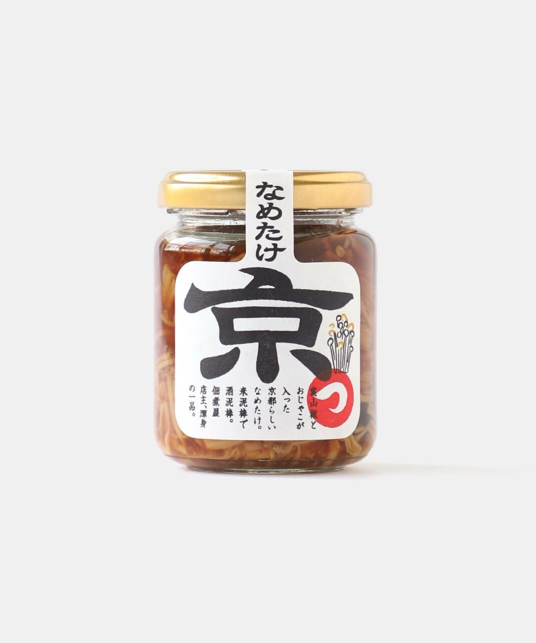 津乃吉京なめ茸・梅なめ茸 | mumokutekiオンラインストア