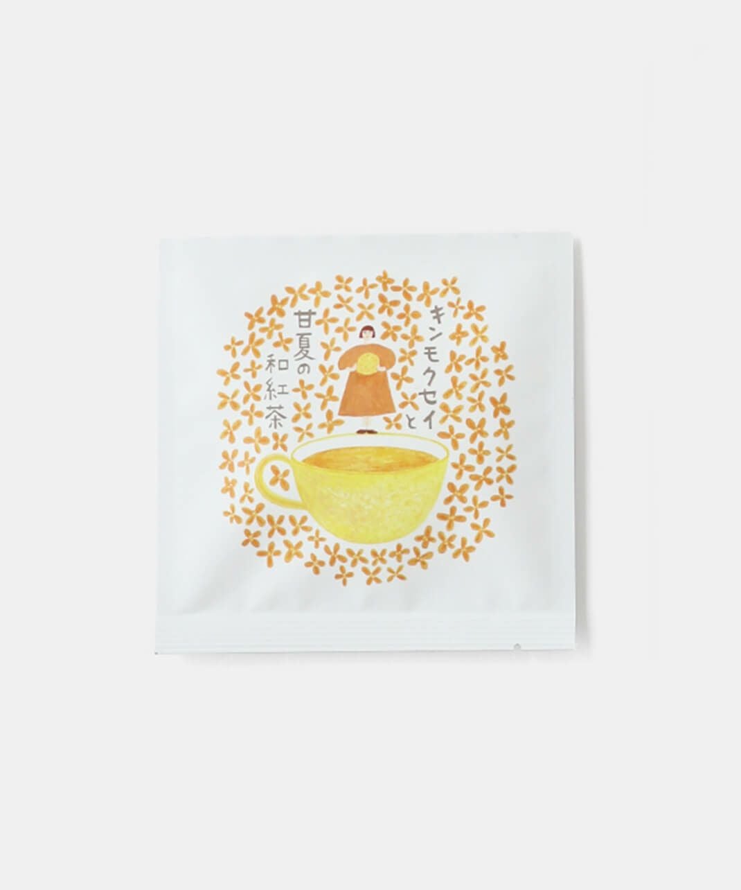 茶楽キンモクセイと甘夏の和紅茶カモミールとほうじ茶 | mumokuteki