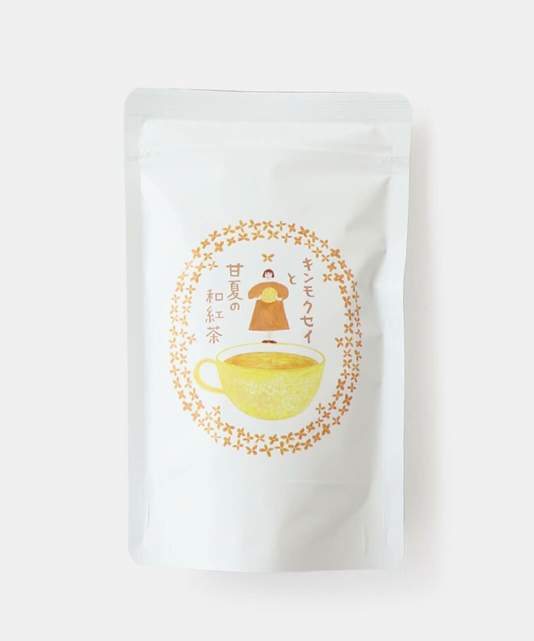 茶楽キンモクセイと甘夏の和紅茶カモミールとほうじ茶 | mumokuteki
