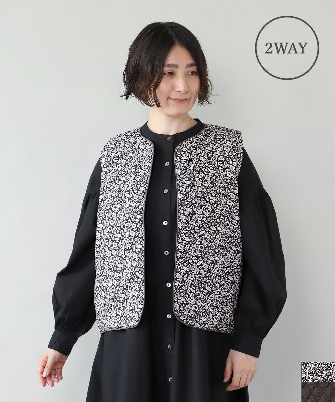 mumokuteki花柄と無地の中綿リバーシブルベスト | mumokuteki
