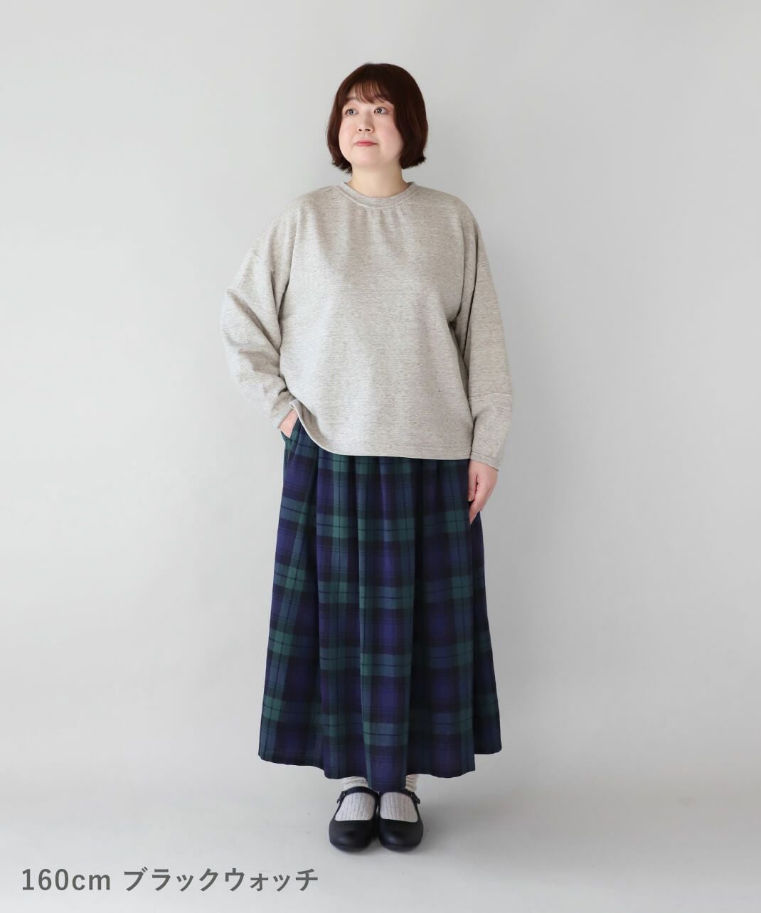 リンカブル ジャガード スカート S ブルー 脇水麻衣 わっきん 【公式通販】