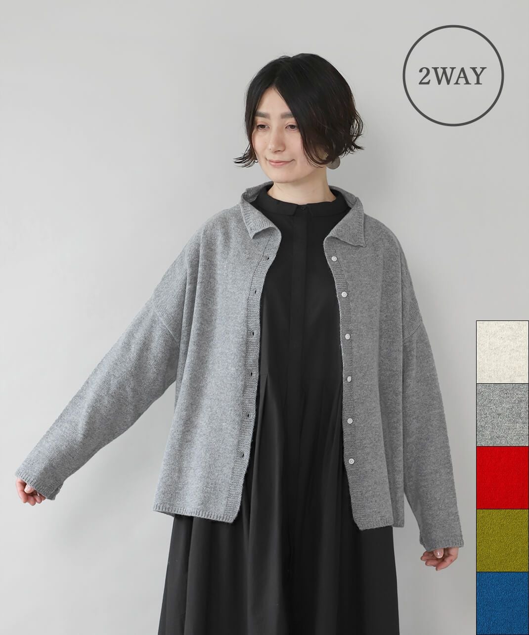 M_ 　2wayカーディガン　フリーサイズ 裏側フリース2WAYカーディガン(静電気防止) 通販【ニッセン】