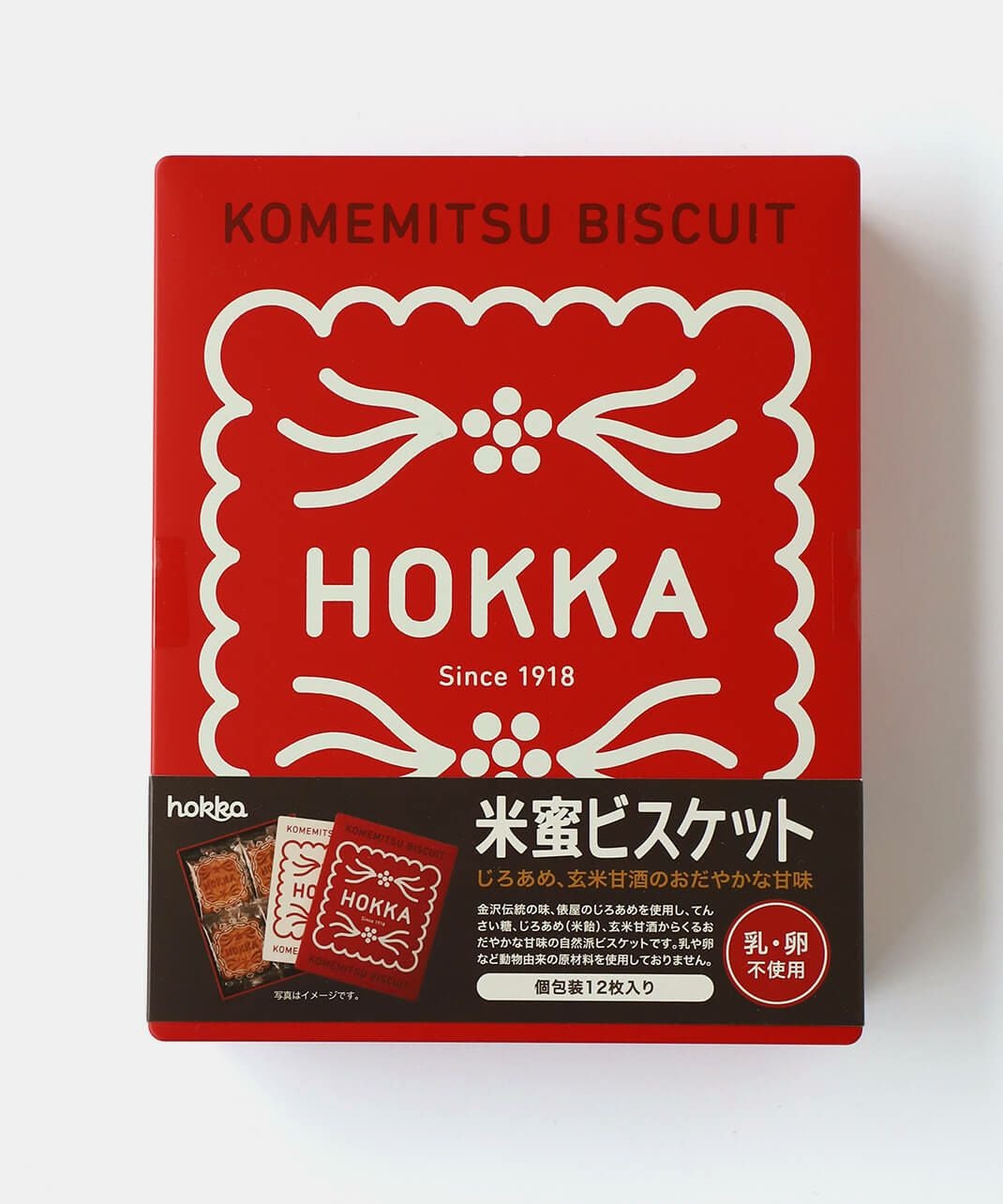 hokka米蜜ビスケットギフト缶 | mumokutekiオンラインストア