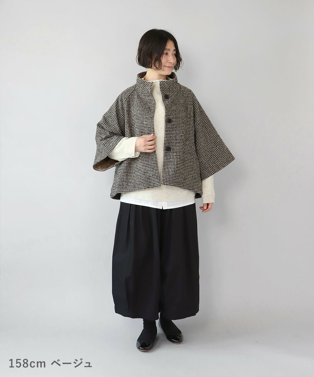 LE CIEL A TEMPS DOUXクラシカルチェック柄のポンチョシルエットコート
