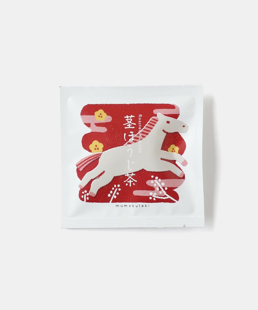 mumokuteki2026年干支茶 茎ほうじ茶・抹茶入り玄米茶 | mumokuteki