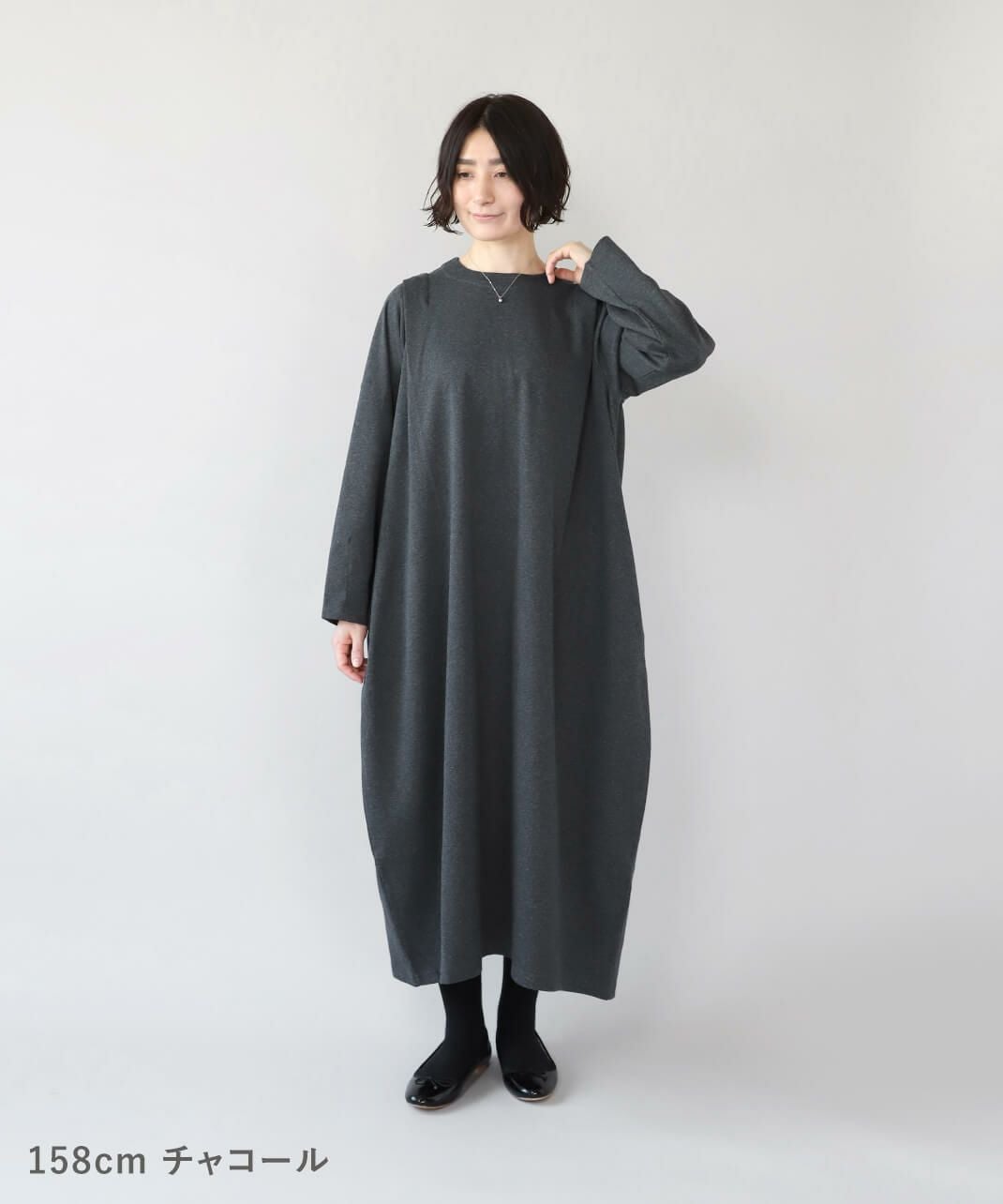 le ciel de demainコットンジャージーのカットソーワンピース