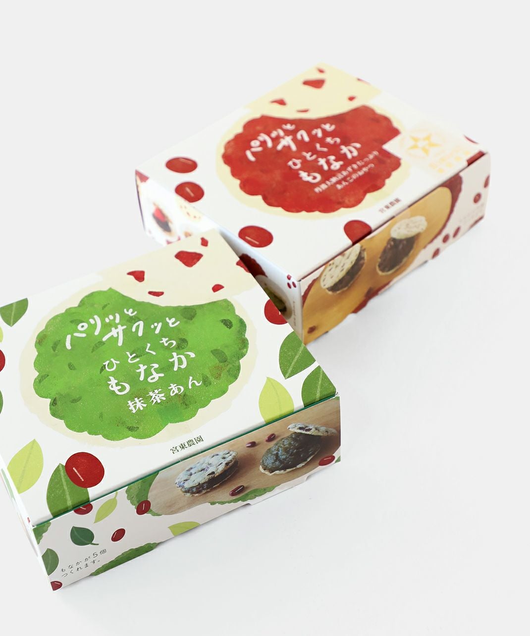 宮東農園パリッとサクッとひとくちもなかつぶあん・抹茶あん