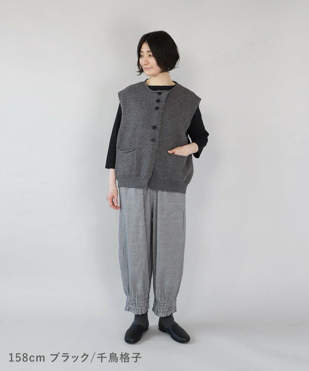 20%off】mumokutekiリネンミックスツイルの裾ギャザーパンツ