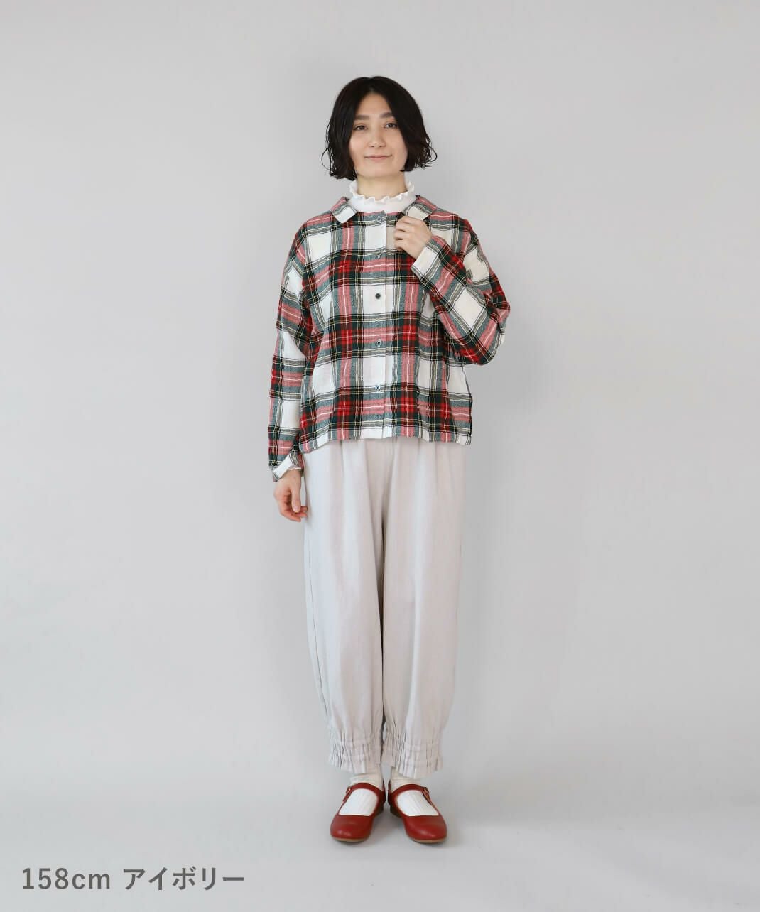 20%off】mumokutekiリネンミックスツイルの裾ギャザーパンツ
