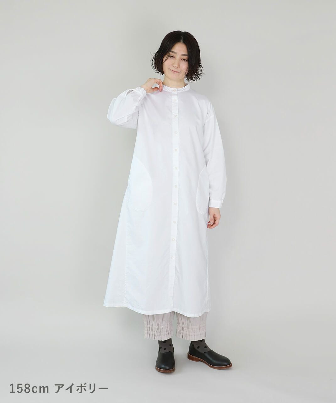 20%off】mumokutekiリネンミックスツイルの裾ギャザーパンツ