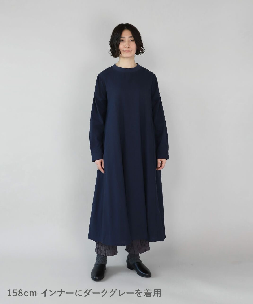 はる 20%off】mumokutekiリネンミックスツイルの裾ギャザーパンツ