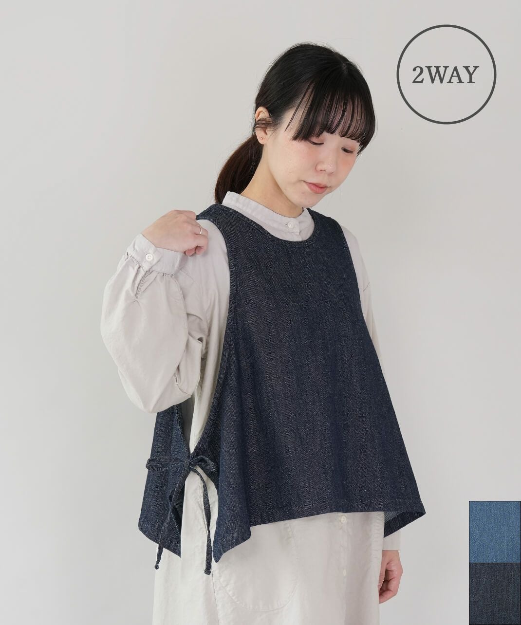 ista-ireコットンリネンデニムのサイドリボン2WAYベスト | mumokuteki