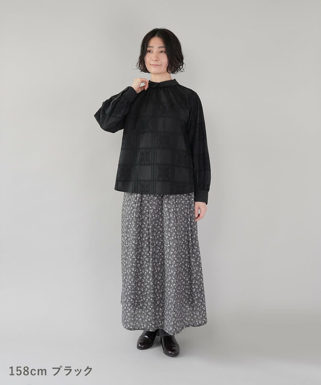 20%off】UNPLEリネンミックスタイルモチーフの刺繍ブラウス