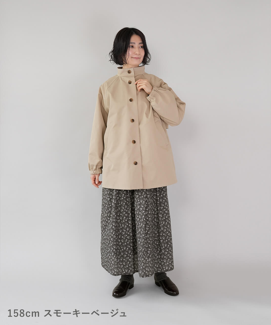 22aw Phlannel ハーフコート ツイード bloom&branch