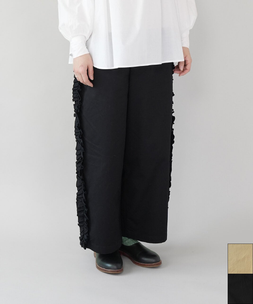 Bliss bunchコットンツイルのサイドフリルパンツ | mumokuteki