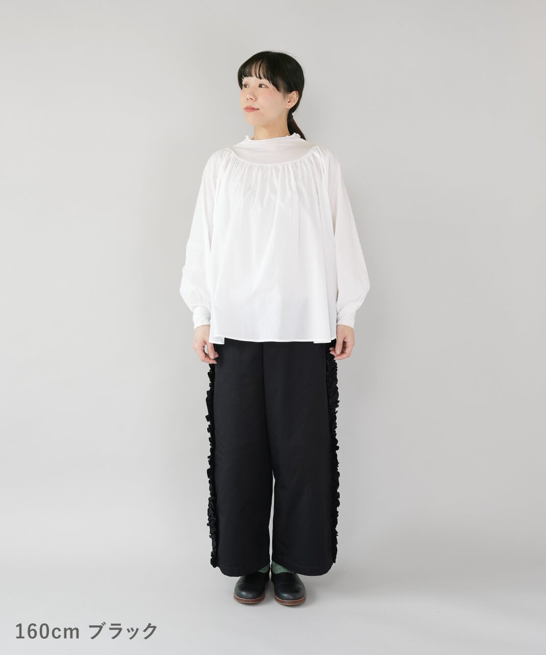 Bliss bunchコットンツイルのサイドフリルパンツ | mumokuteki