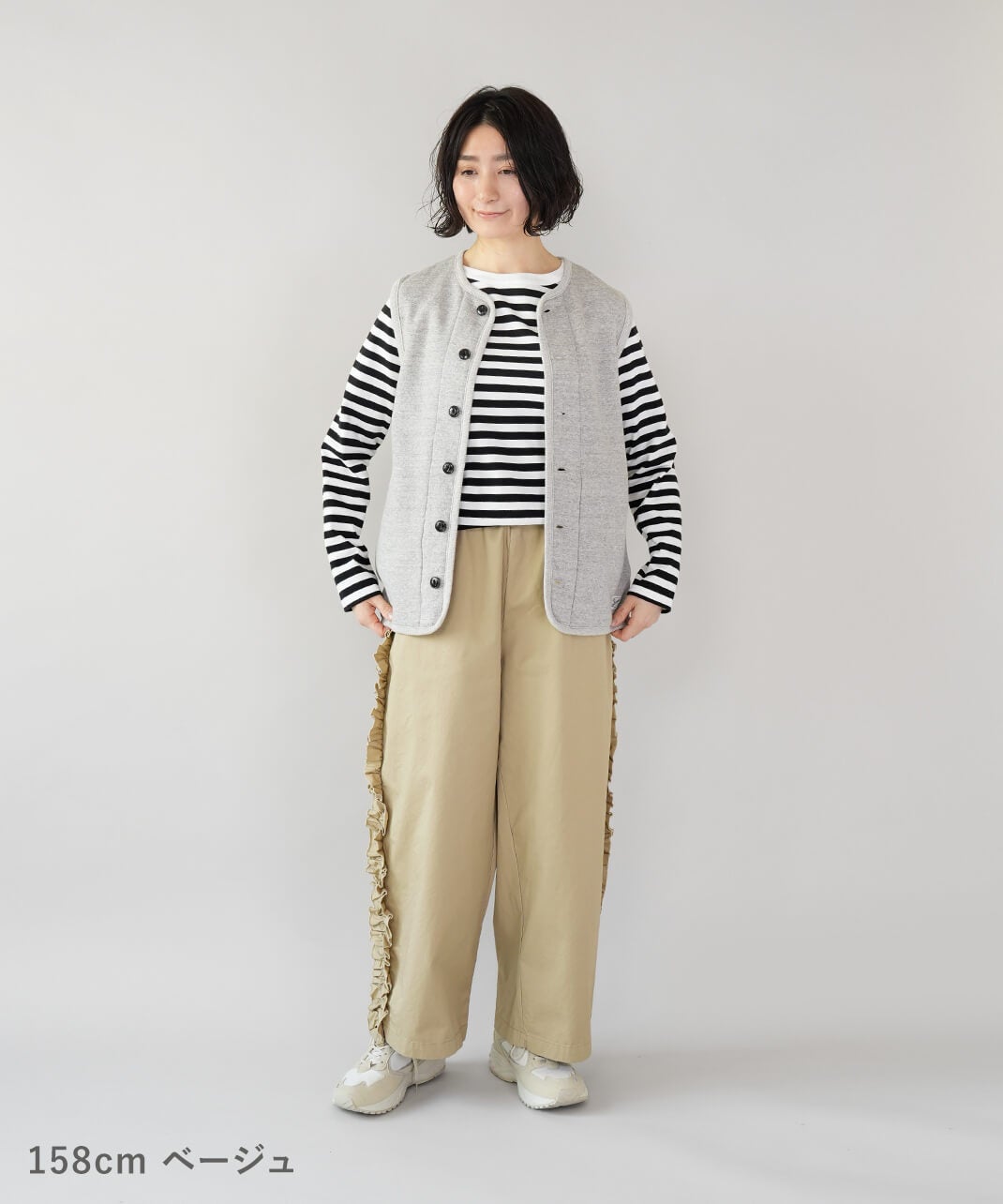 Bliss bunchコットンツイルのサイドフリルパンツ | mumokuteki