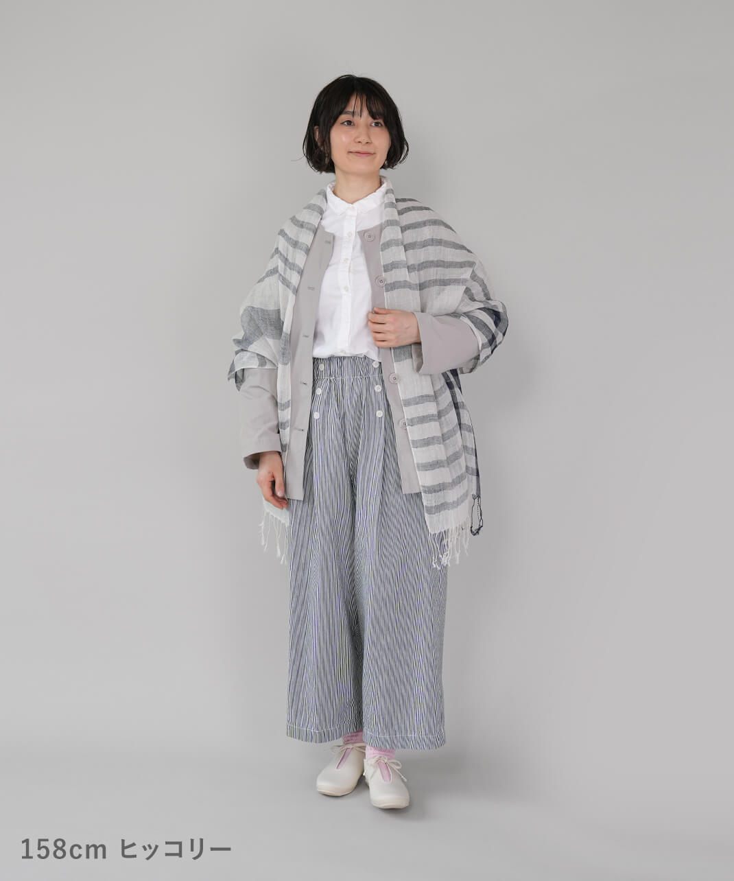 Bliss bunchコットンリネンデニムのセーラーパンツ | mumokuteki