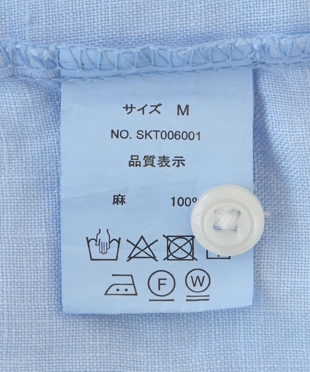 mumokutekiみんなの定番いつものリネンシャツ | mumokutekiオンライン