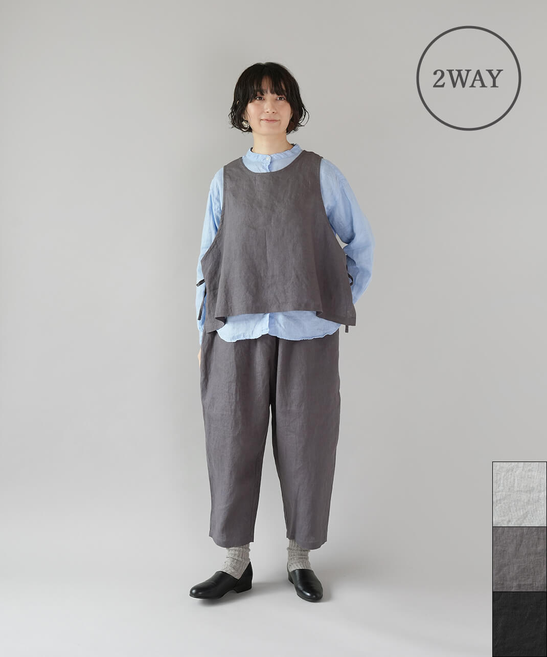 ista-ire イスタイーレ ミックスケーブルニットベスト 手編み 楽天市場】【SALE】ista-ire イスタイーレレディースファッション
