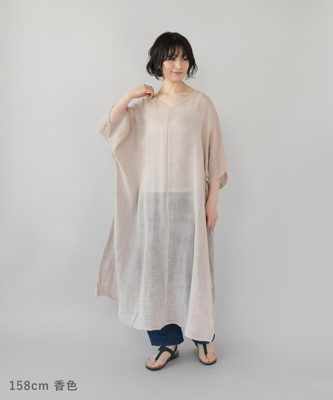 BAN INOUE蚊帳の日常着やわらかな蚊帳のゆったりワンピース